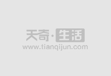 寻找最佳股票配资平台？探索我们的精选网站
